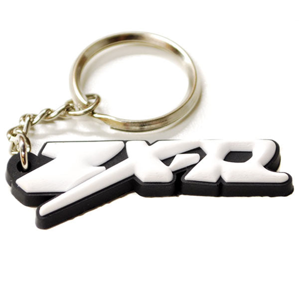 Kawasaki ZX6 ZX7 ZX10 ZX12 ZX14 Keychain Key Ring Fob Logo