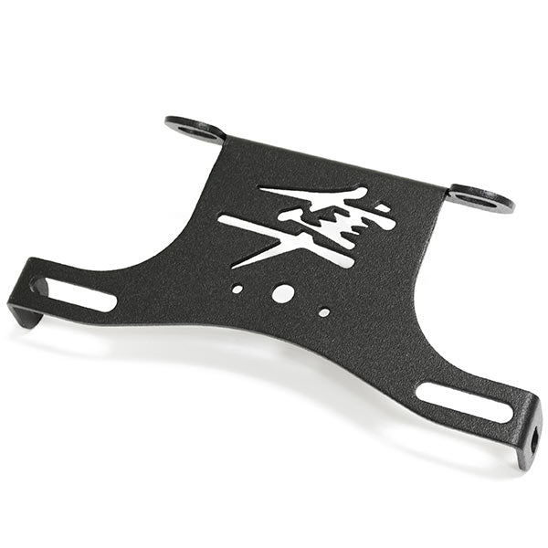 Suzuki Hayabusa 1300 Fender Eliminator Black Logo Plate Holder (2008-2012)