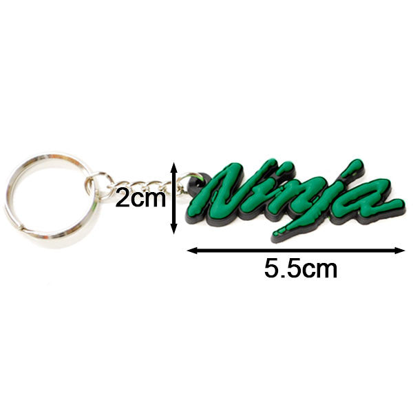 Kawasaki Ninja ZX6 ZX7 ZX9 ZXR Keychain Key Ring Fob Logo Decal - Dark Green